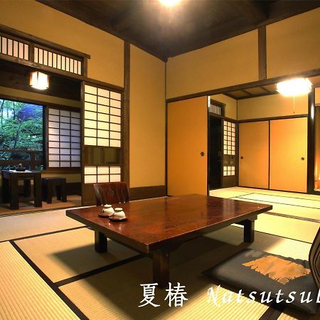 Ryokan Sanga Minamioguni Bagian luar foto