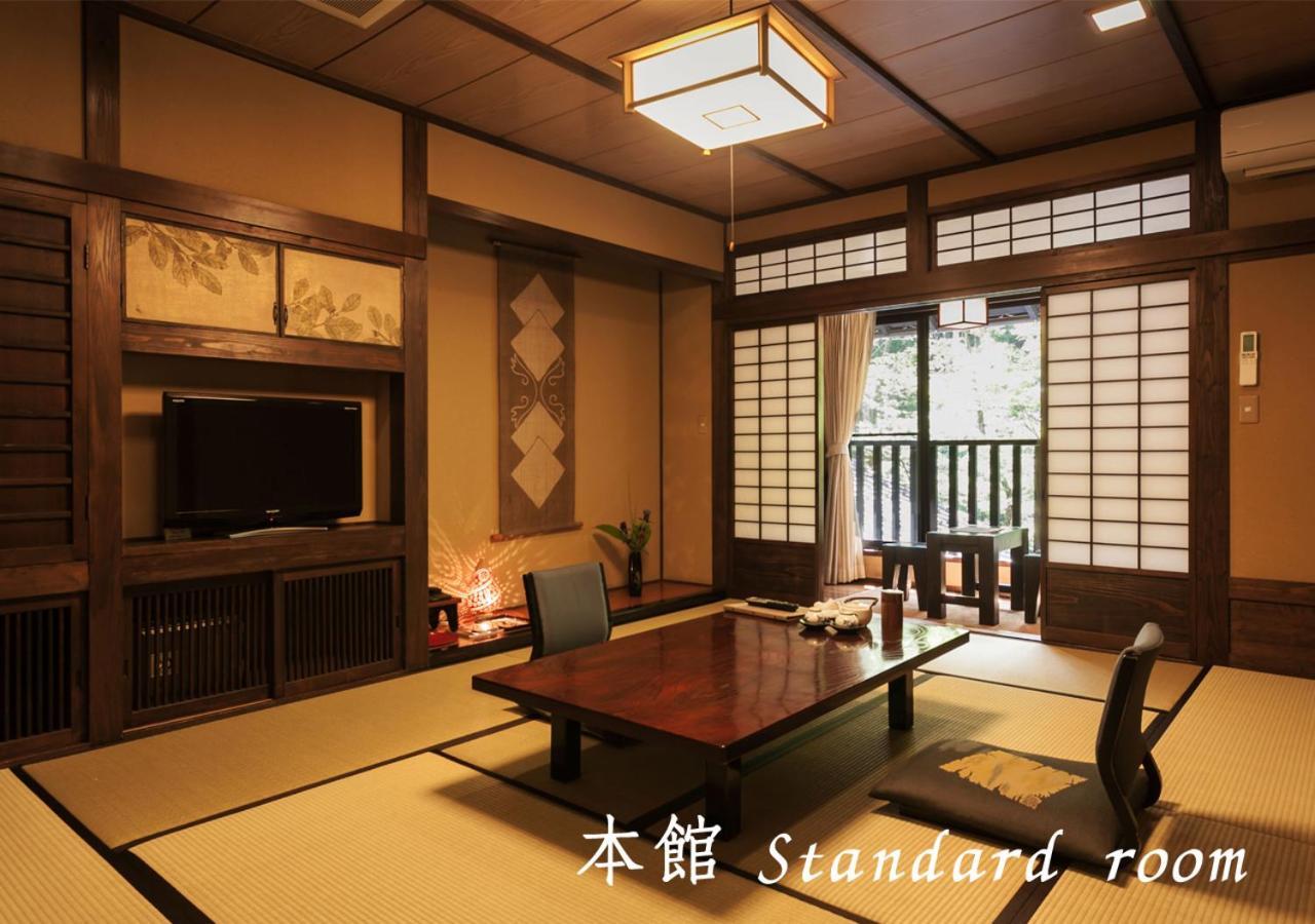 Ryokan Sanga Minamioguni Bagian luar foto