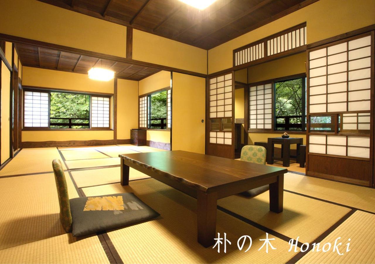 Ryokan Sanga Minamioguni Bagian luar foto