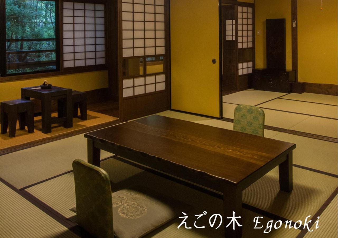 Ryokan Sanga Minamioguni Bagian luar foto