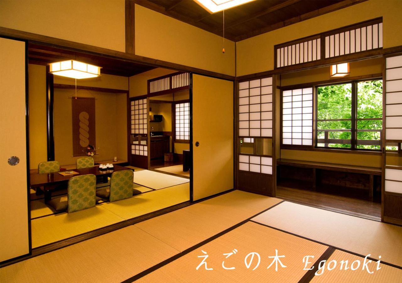 Ryokan Sanga Minamioguni Bagian luar foto